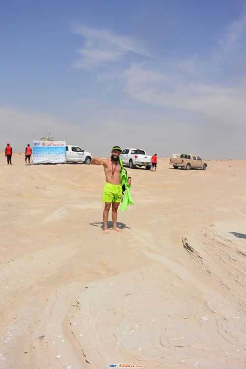 OMAN DESERT MARATHON | 165K 2016